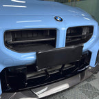 Carbon Grill Kidneys in Carbon Fiber - BMW G87 M2 - RSI c6