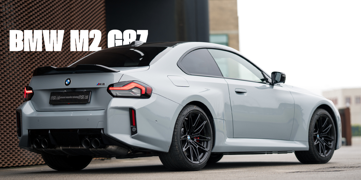 BMW M2 G87 with carbon fiber body kit by RSI c6: fender, mirror caps, front lip, ducktail spoiler rear extractor diffuser 
